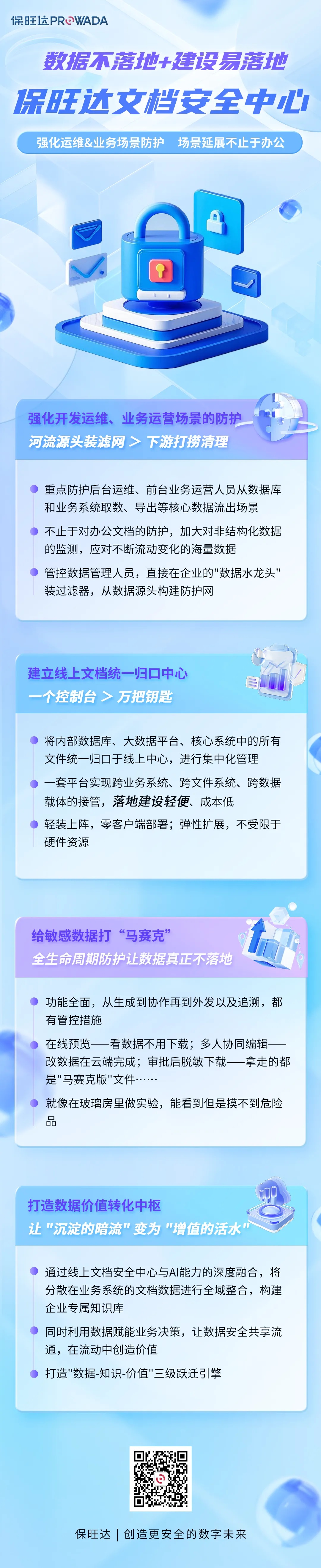 5ad5d8da-0931-43a9-9d80-6f9d8d9556cd.jpg